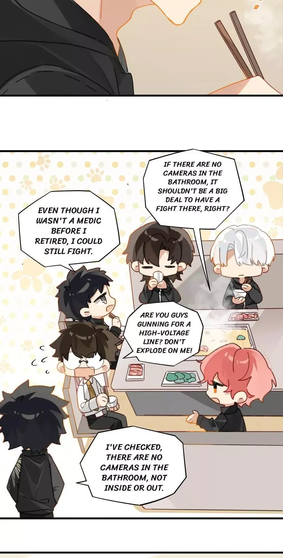 Read FOG[GAMING] chapter 49 image 12 on Lezhin