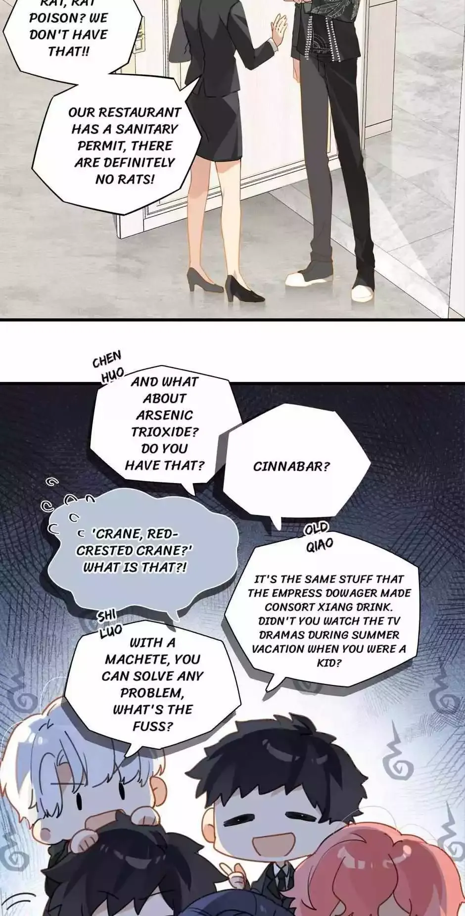 Read FOG[GAMING] chapter 49 image 14 on Lezhin