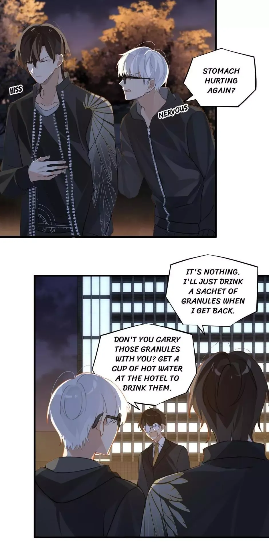 Read FOG[GAMING] chapter 49 image 18 on Lezhin