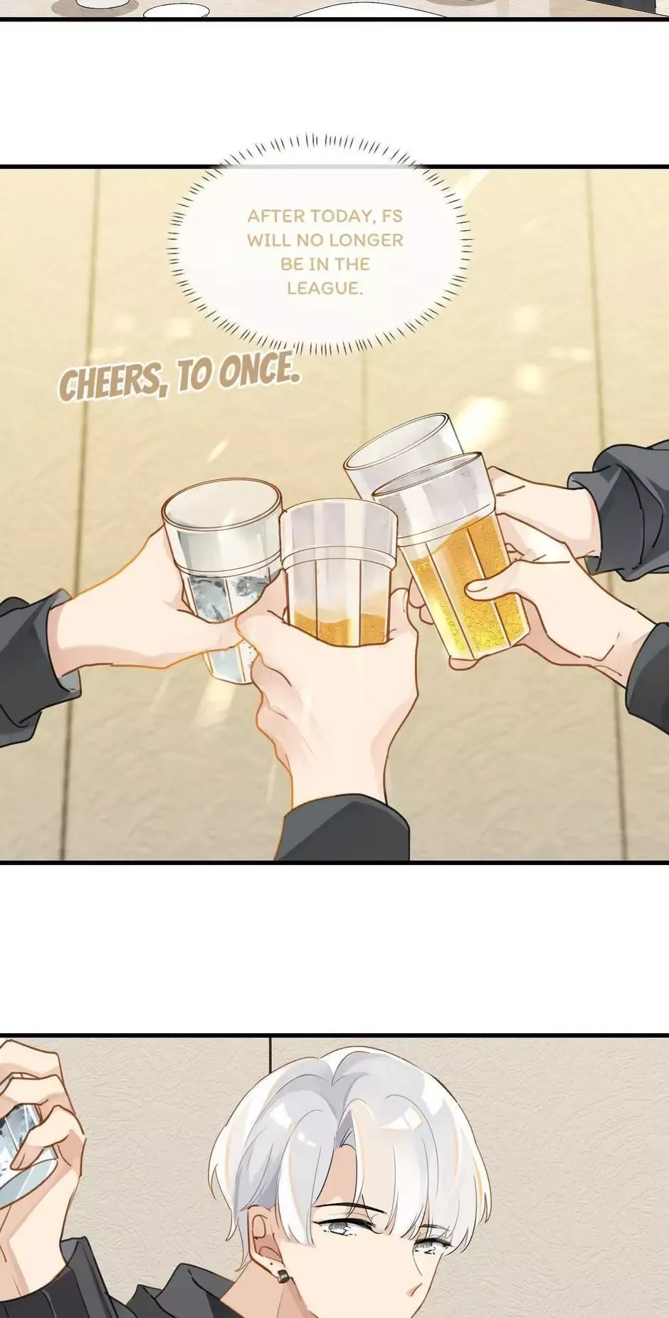 Read FOG[GAMING] chapter 49 image 6 on Lezhin