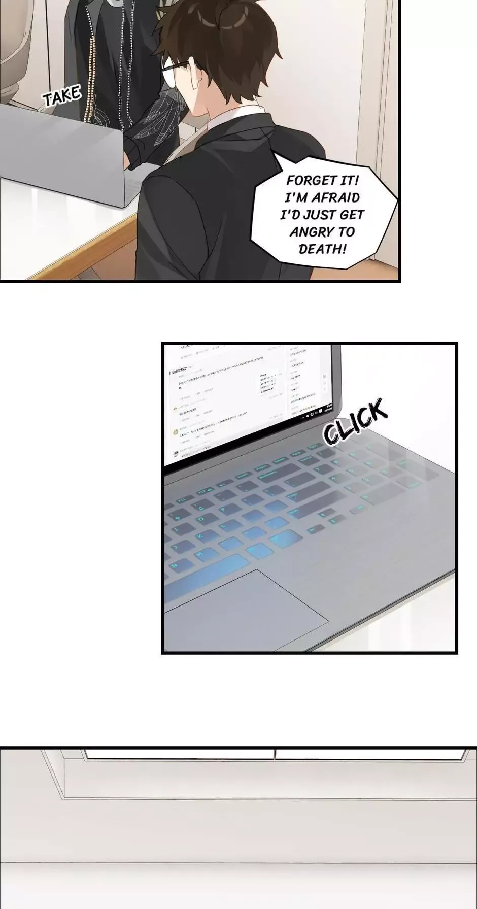 Read FOG[GAMING] chapter 51 image 14 on Lezhin