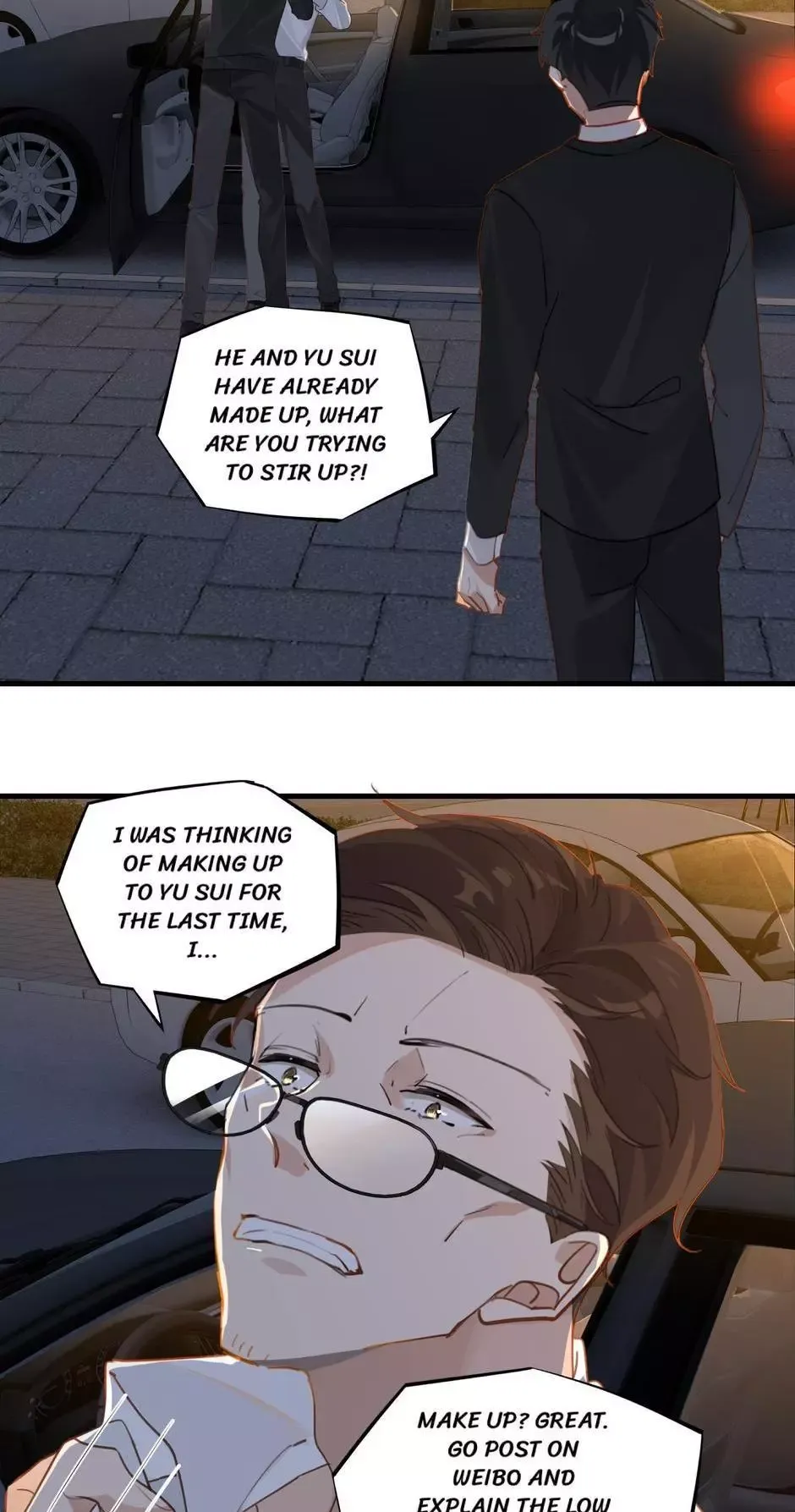 Read FOG[GAMING] chapter 52 image 11 on Lezhin