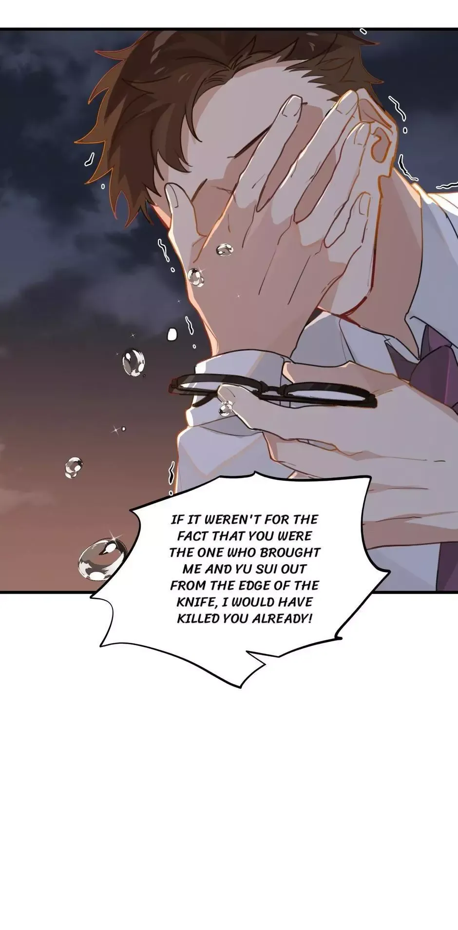 Read FOG[GAMING] chapter 52 image 21 on Lezhin