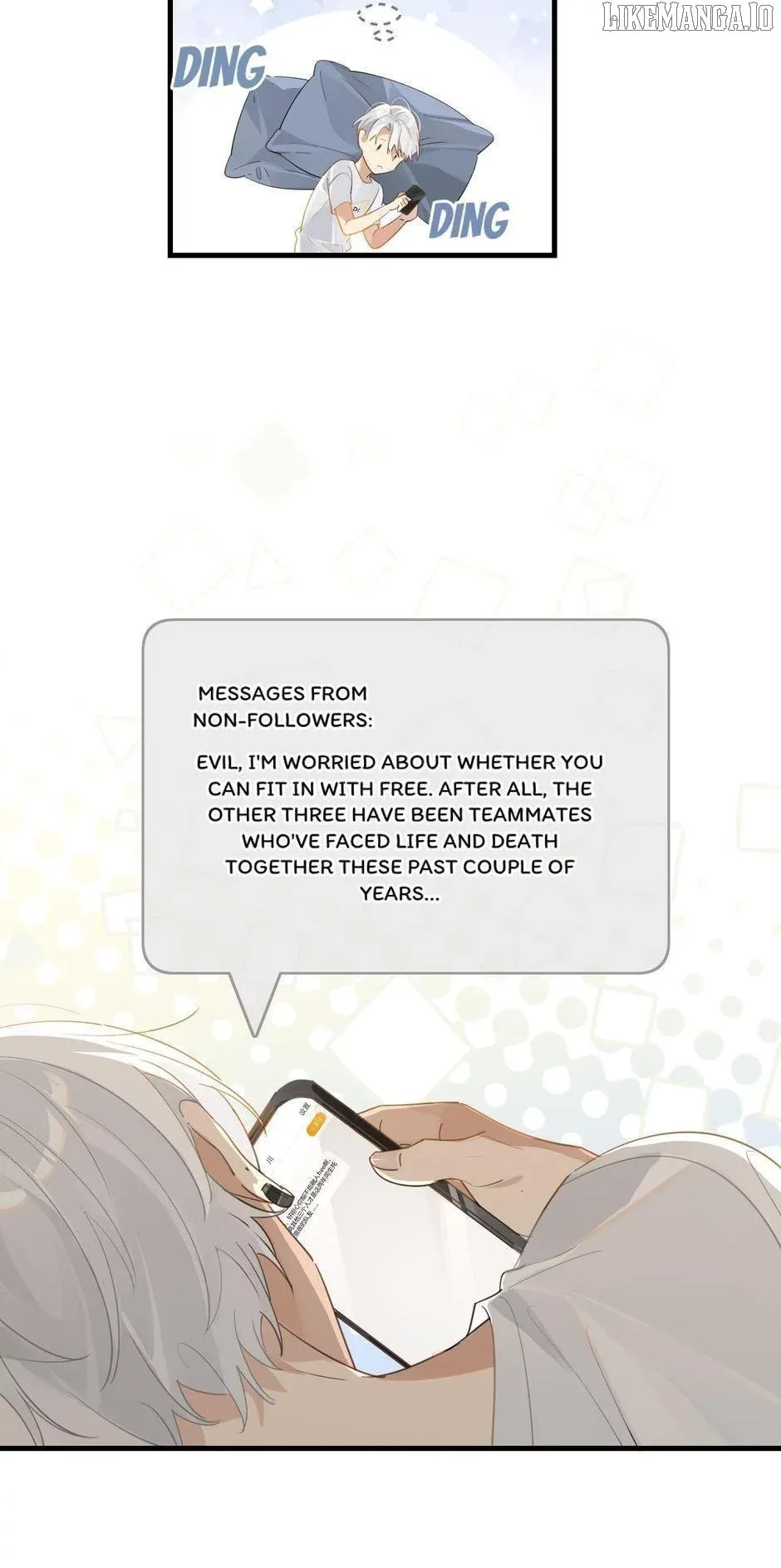 Read FOG[GAMING] chapter 54 image 8 on Lezhin