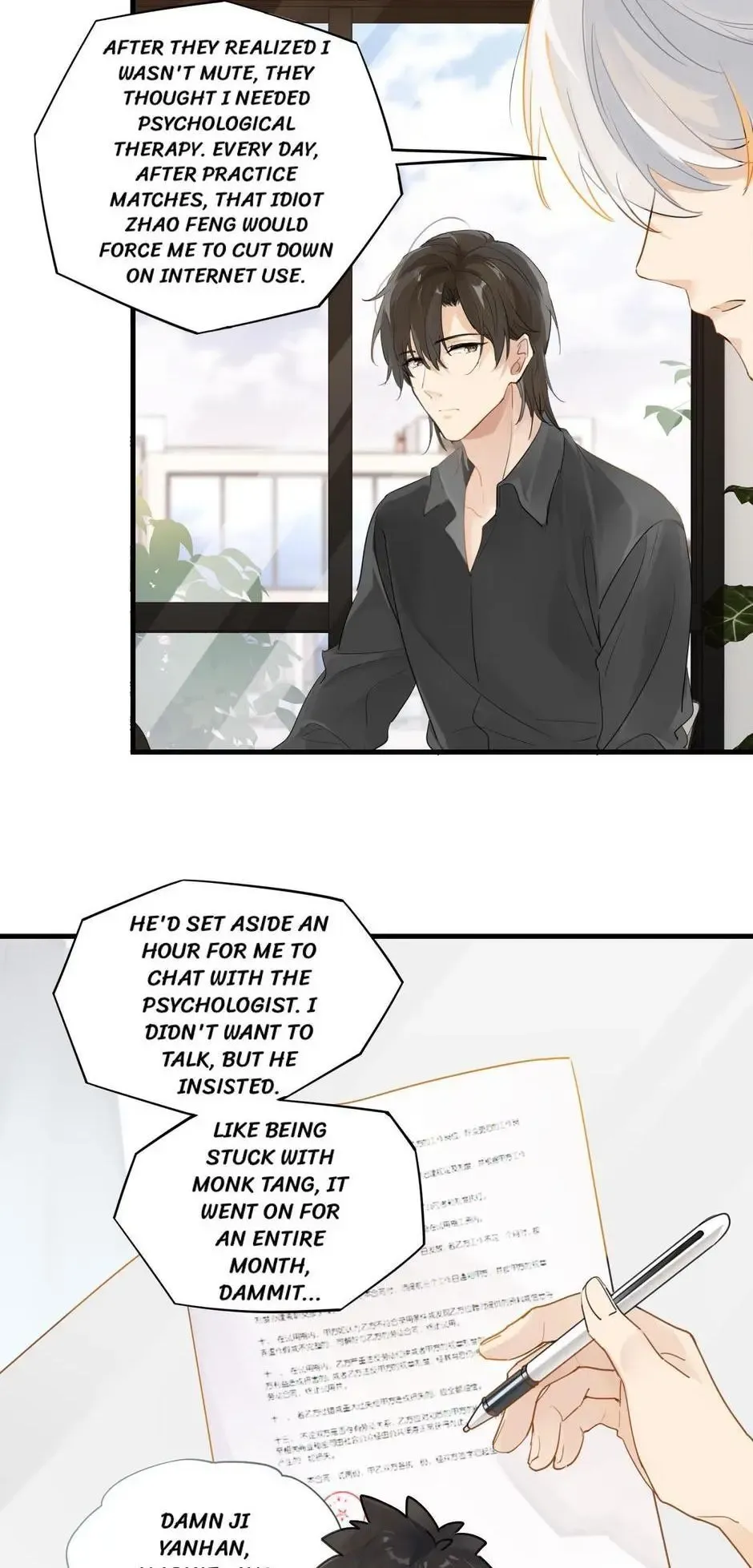 Read FOG[GAMING] chapter 55 image 13 on Lezhin
