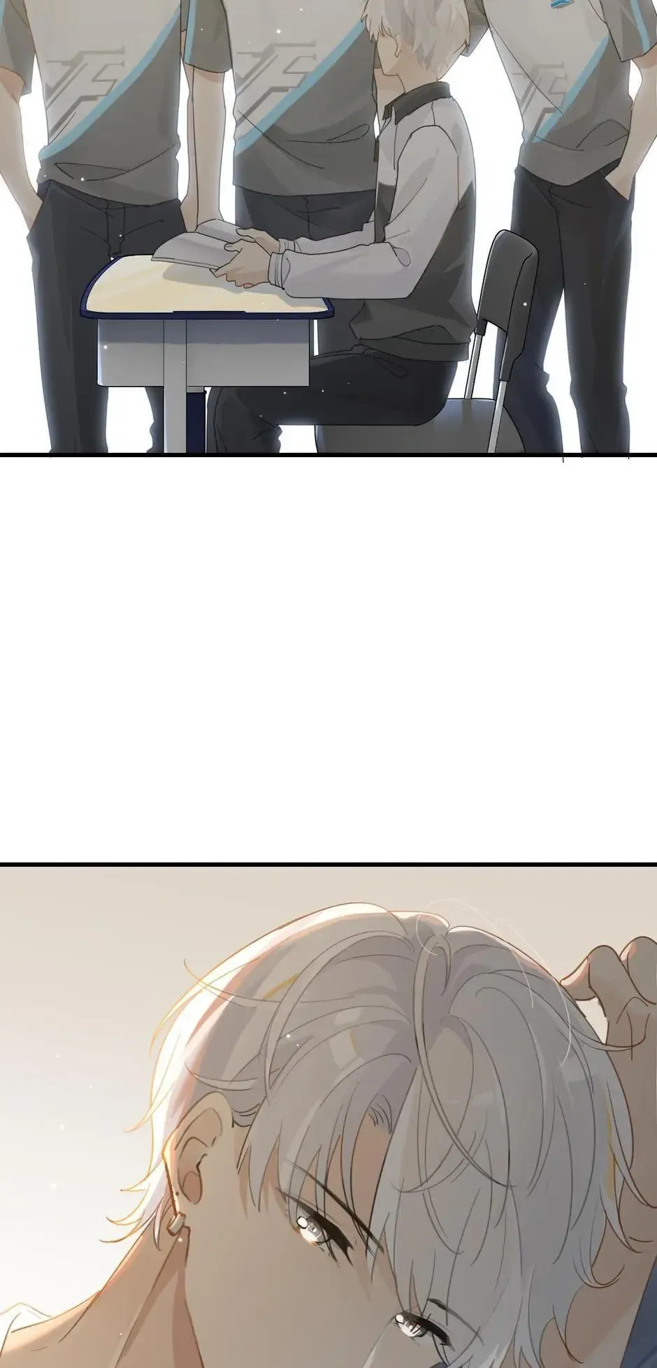 Read FOG[GAMING] chapter 56 image 12 on Lezhin