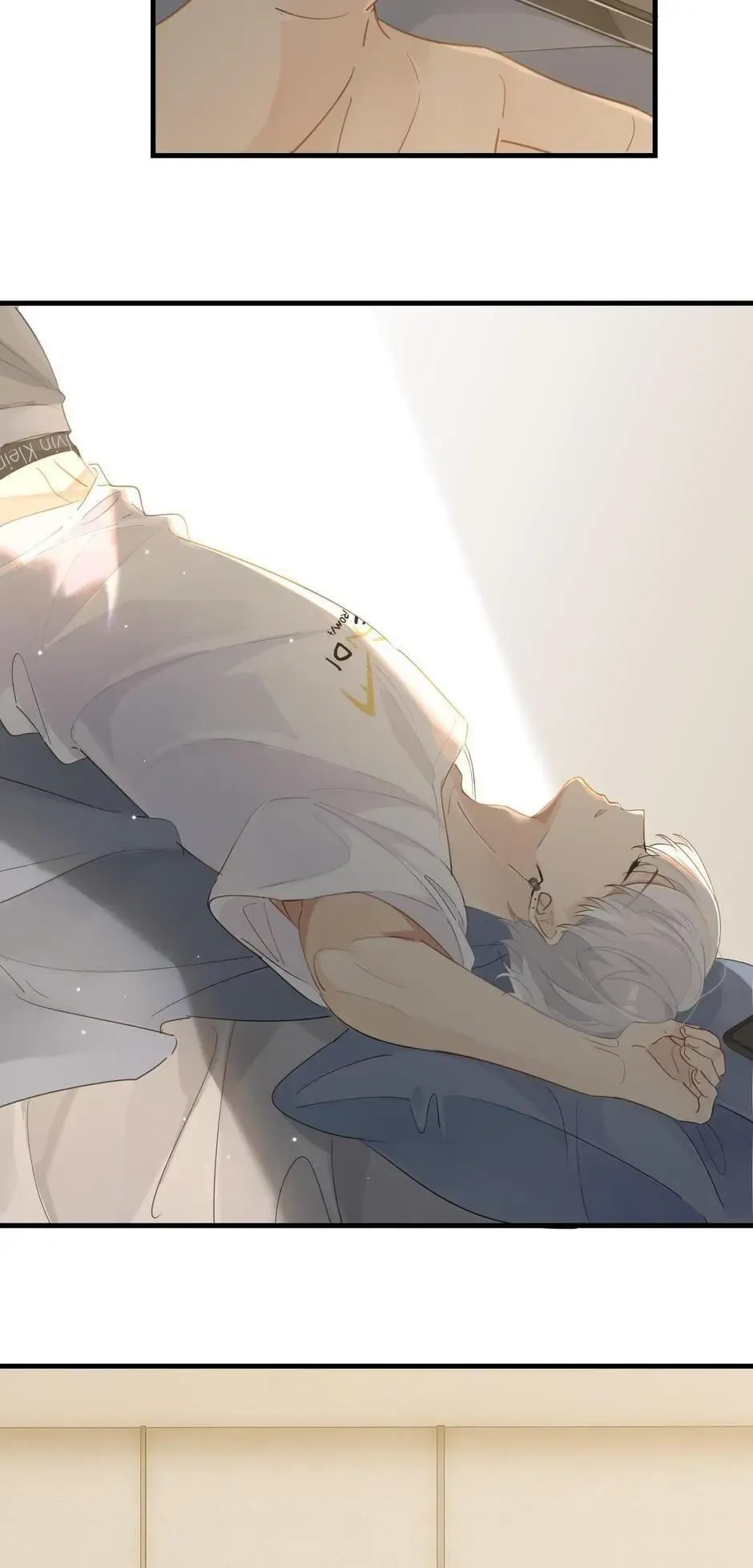 Read FOG[GAMING] chapter 56 image 14 on Lezhin