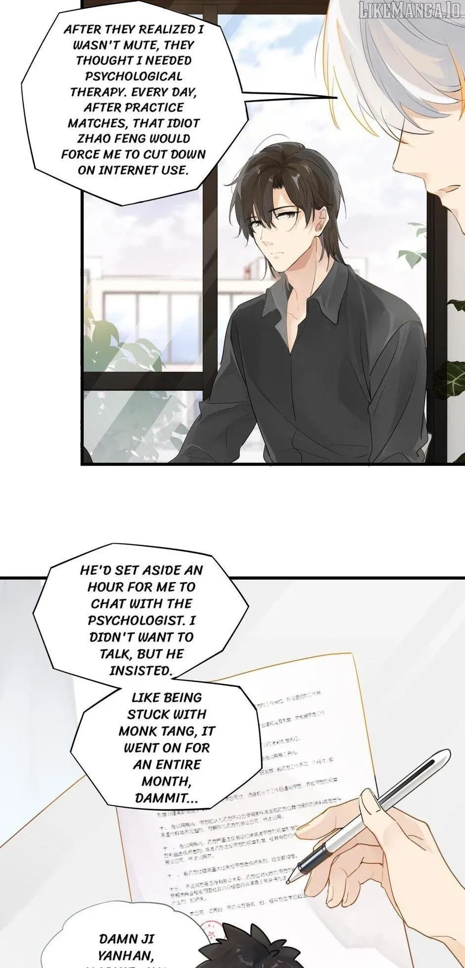 Read FOG[GAMING] chapter 57 image 13 on Lezhin