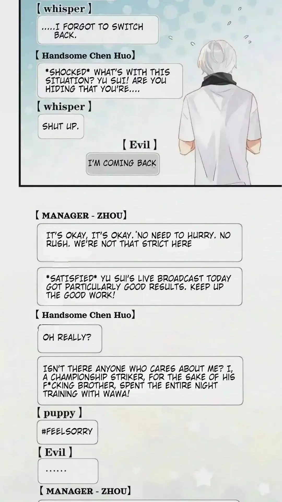 Read FOG[GAMING] chapter 58 image 17 on Lezhin