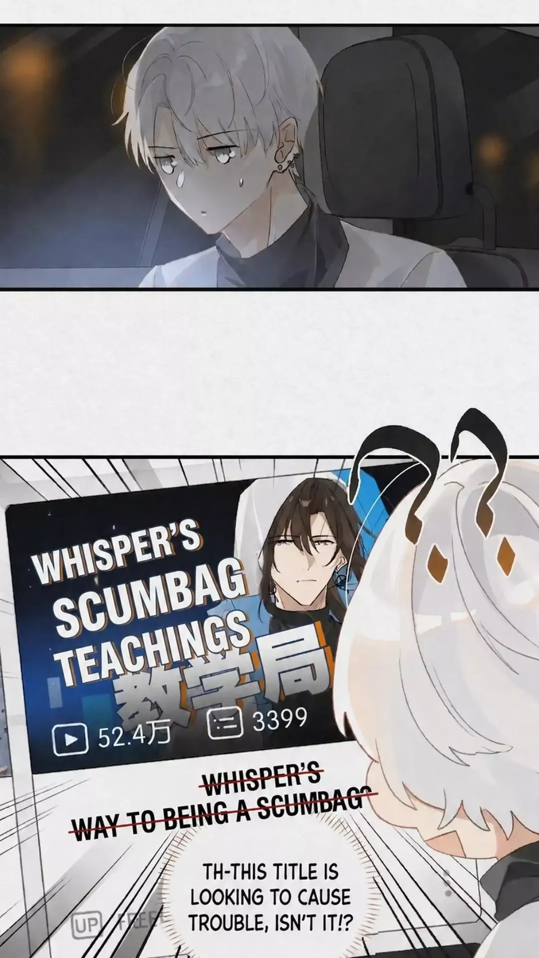 Read FOG[GAMING] chapter 58 image 28 on Lezhin