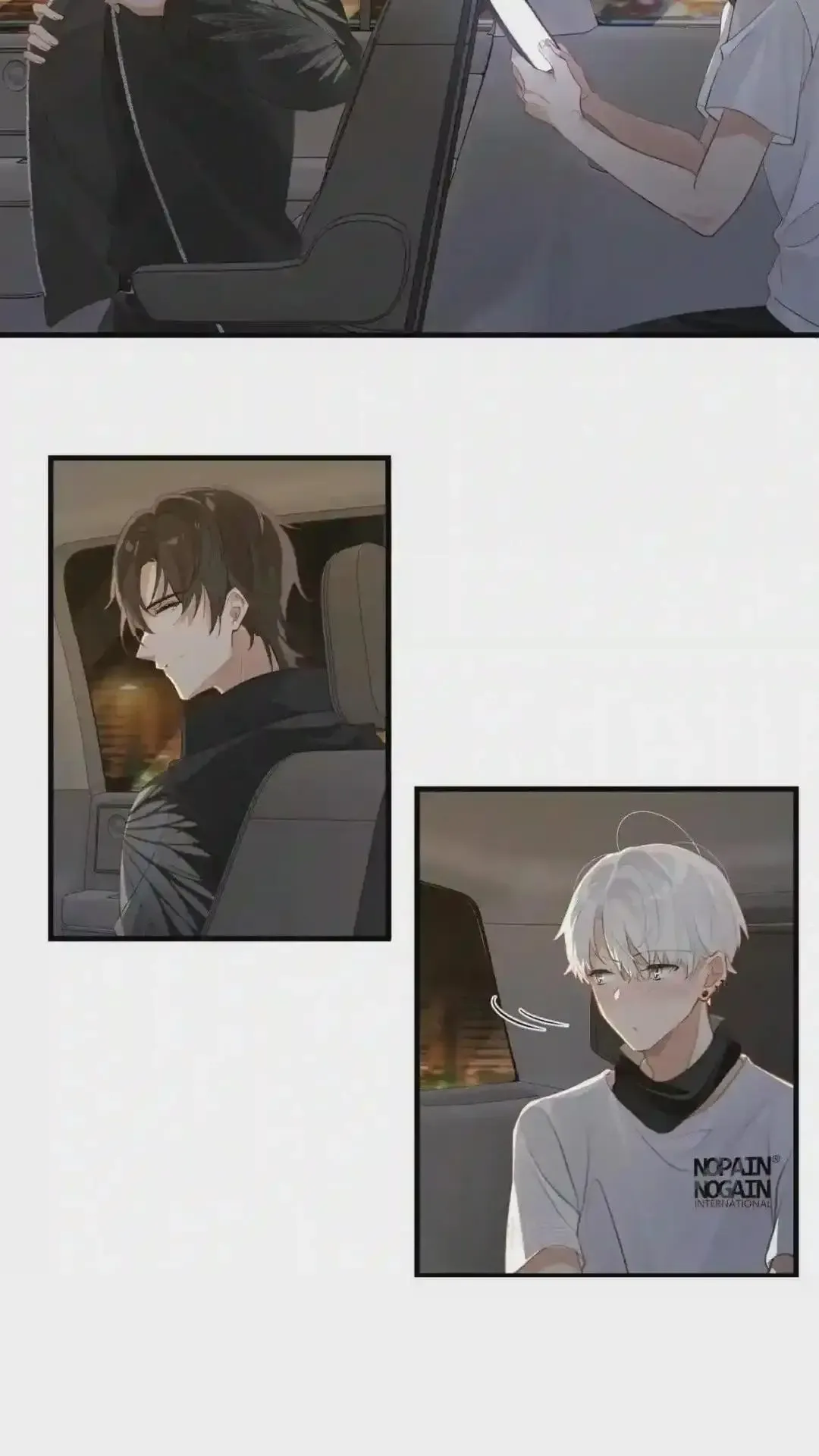 Read FOG[GAMING] chapter 59 image 10 on Lezhin