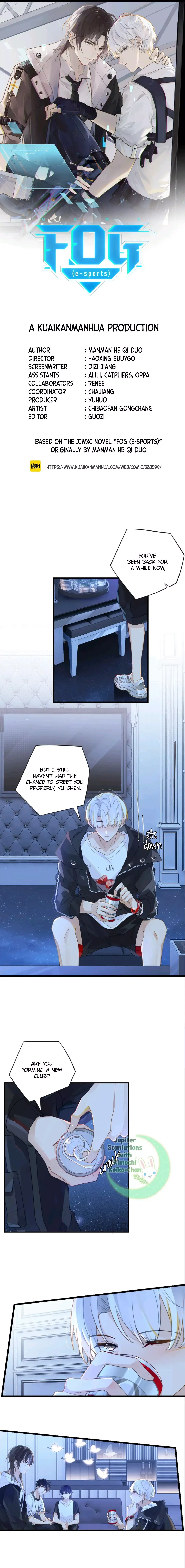 Read FOG[GAMING] chapter 6 image 0 on Lezhin