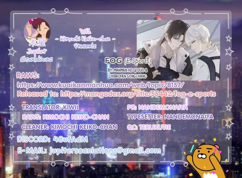 Read FOG[GAMING] chapter 6 image 6 on Lezhin