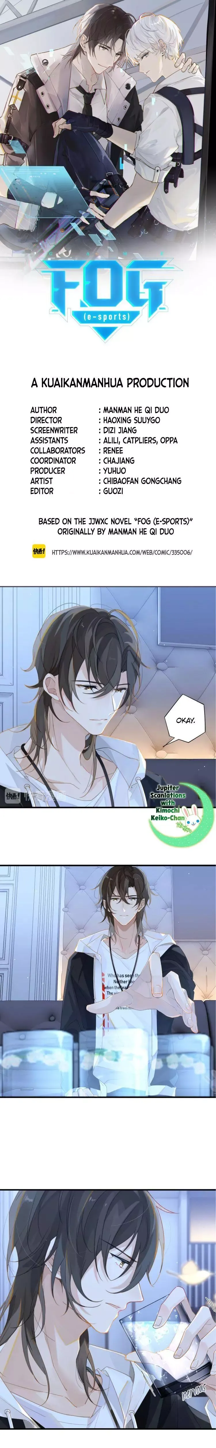 Read FOG[GAMING] chapter 7 image 0 on Lezhin