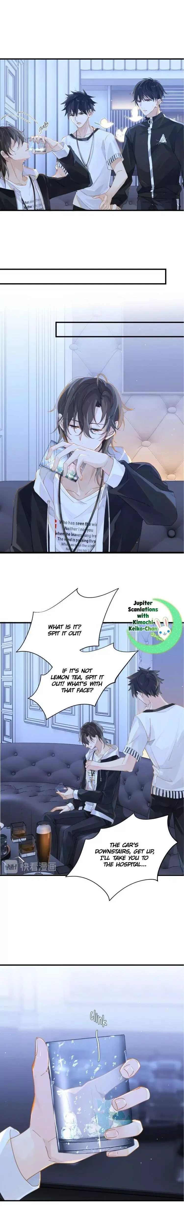Read FOG[GAMING] chapter 7 image 1 on Lezhin