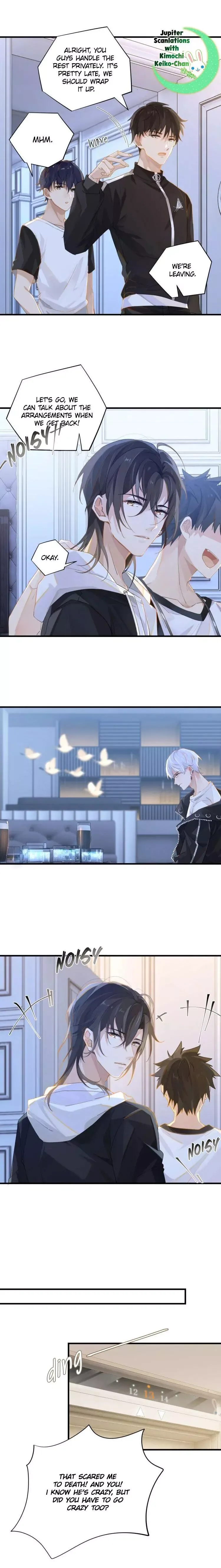 Read FOG[GAMING] chapter 7 image 3 on Lezhin