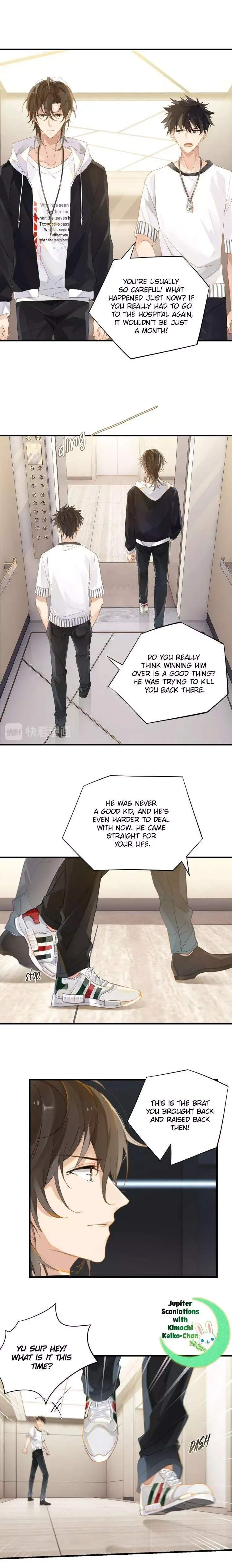 Read FOG[GAMING] chapter 7 image 4 on Lezhin