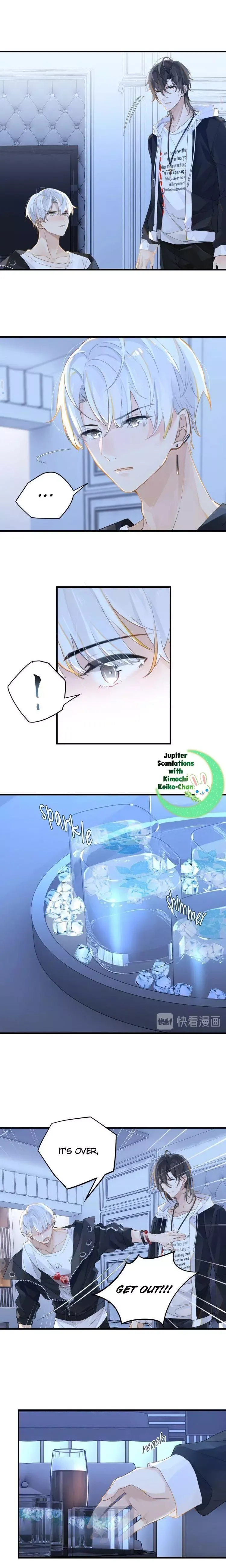 Read FOG[GAMING] chapter 7 image 6 on Lezhin