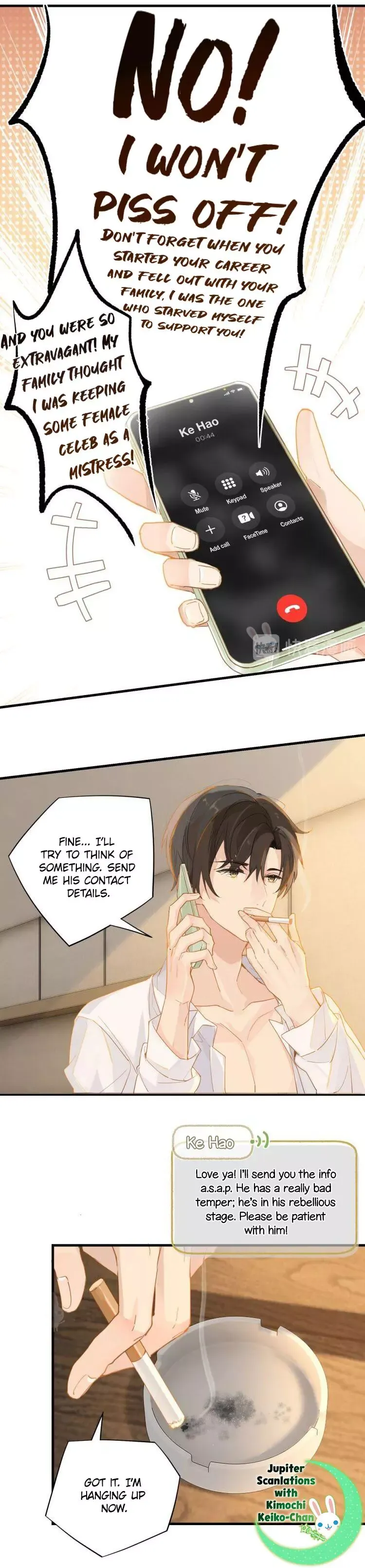 Read FOG[GAMING] chapter 8 image 12 on Lezhin
