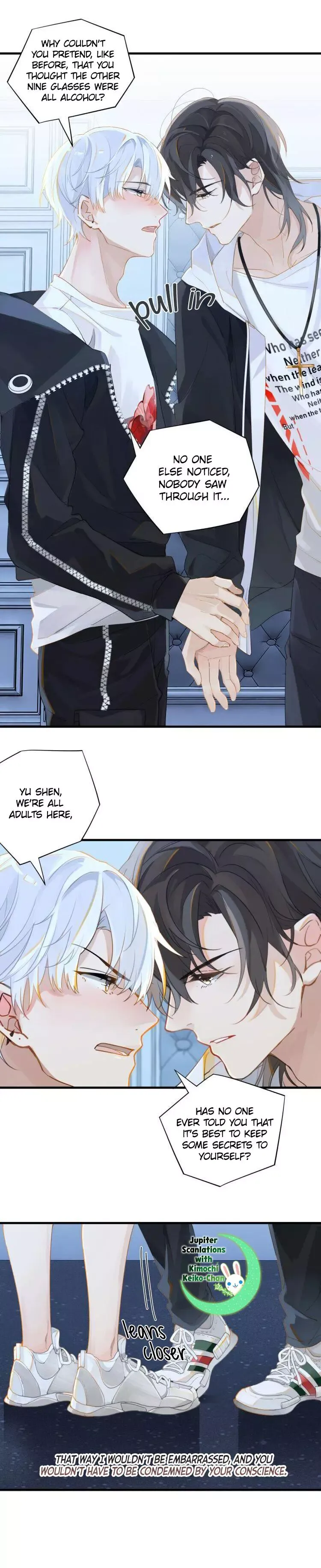 Read FOG[GAMING] chapter 8 image 3 on Lezhin