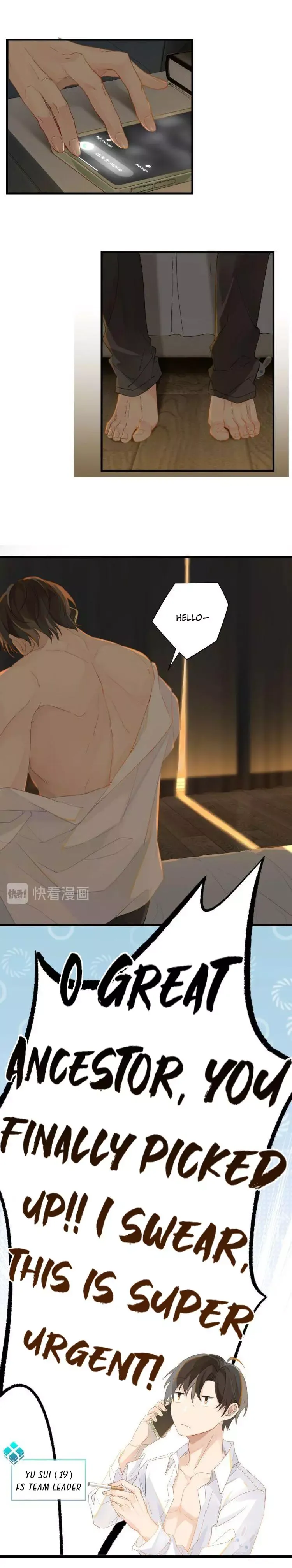 Read FOG[GAMING] chapter 8 image 8 on Lezhin