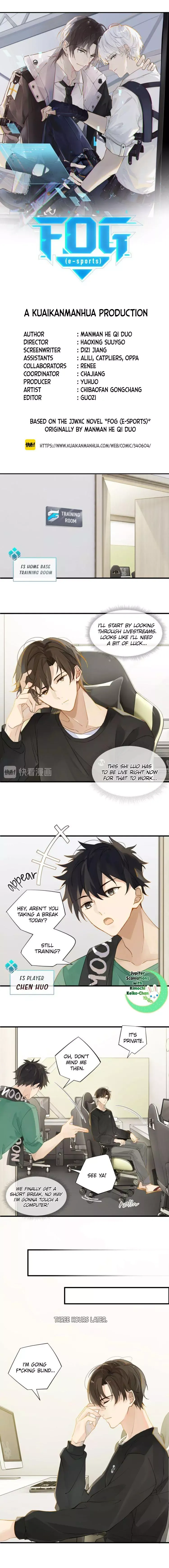 Read FOG[GAMING] chapter 9 image 1 on Lezhin
