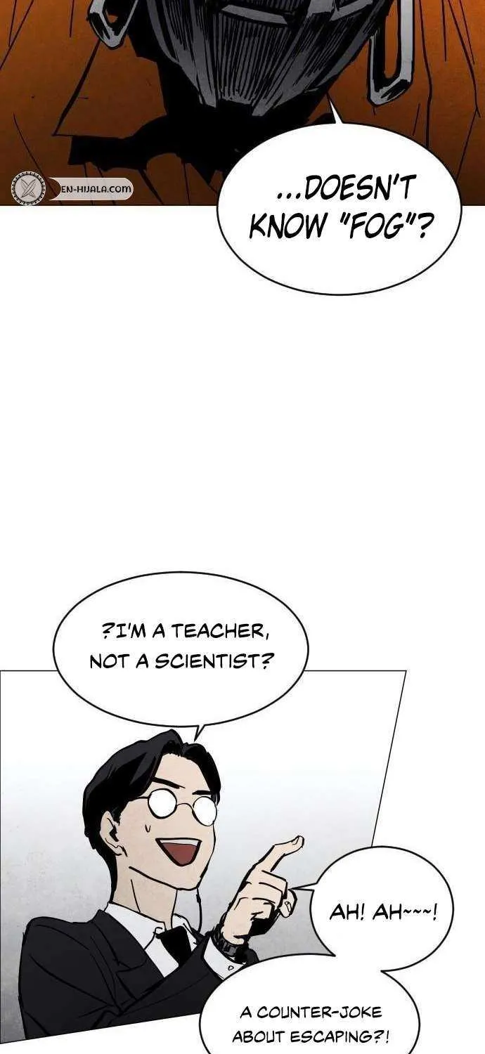 Read Fog Land chapter 0.1 image 118 on Lezhin