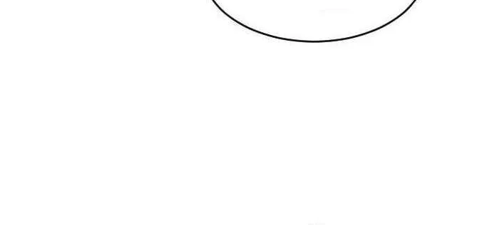Read Fog Land chapter 0.1 image 119 on Lezhin