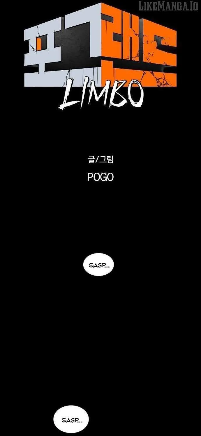 Read Fog Land chapter 0.1 image 153 on Lezhin
