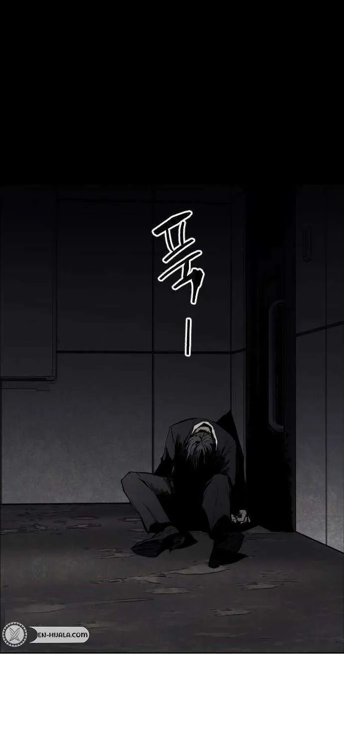 Read Fog Land chapter 0.1 image 157 on Lezhin