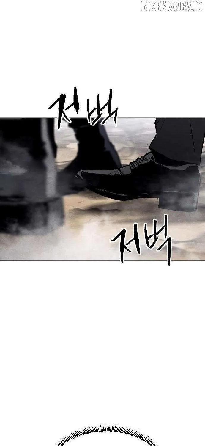 Read Fog Land chapter 0.1 image 50 on Lezhin
