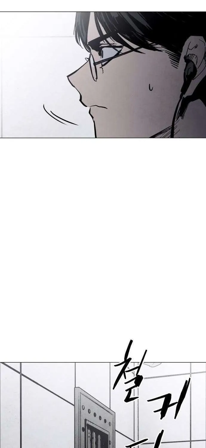Read Fog Land chapter 0.1 image 63 on Lezhin