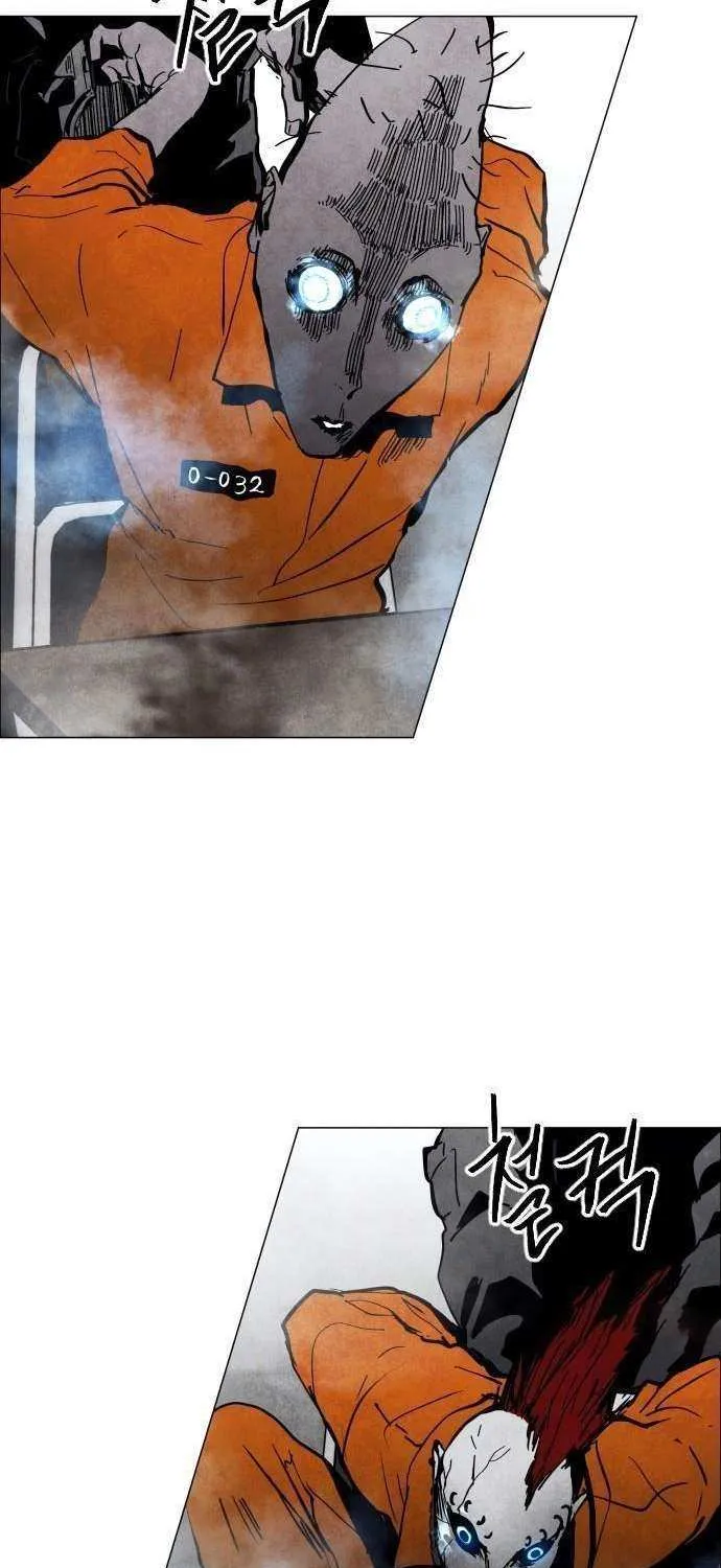 Read Fog Land chapter 0.1 image 70 on Lezhin