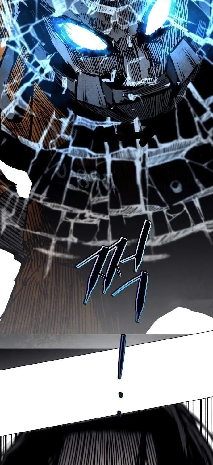 Read Fog Land chapter 0 image 123 on Lezhin