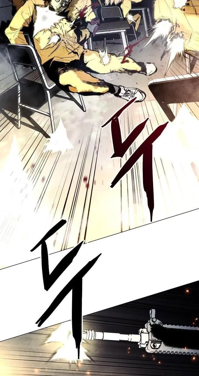 Read Fog Land chapter 0 image 134 on Lezhin