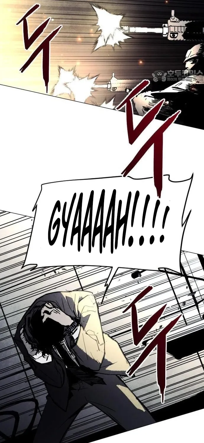 Read Fog Land chapter 0 image 135 on Lezhin