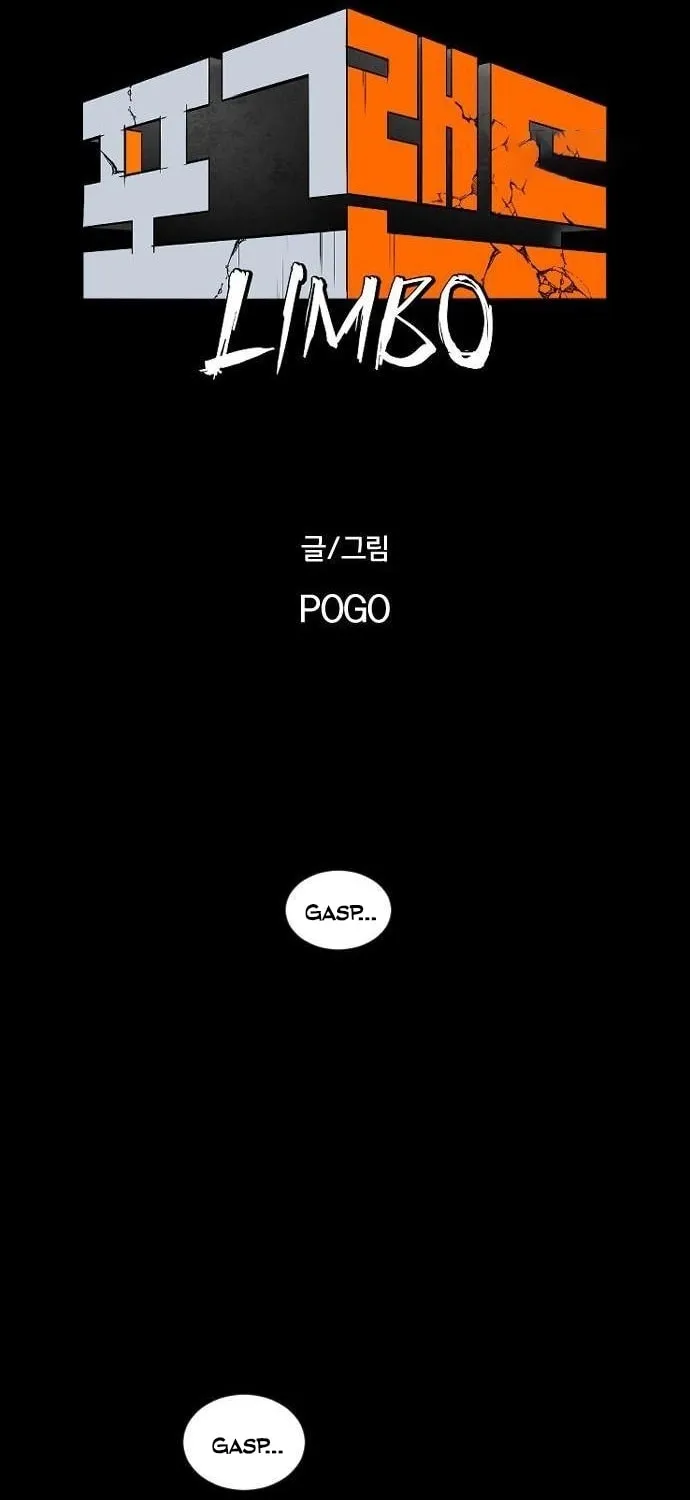 Read Fog Land chapter 0 image 153 on Lezhin