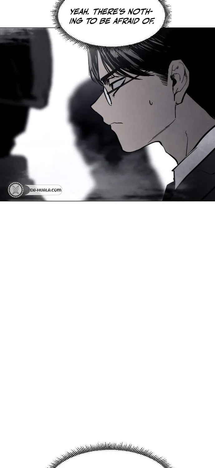 Read Fog Land chapter 0 image 51 on Lezhin
