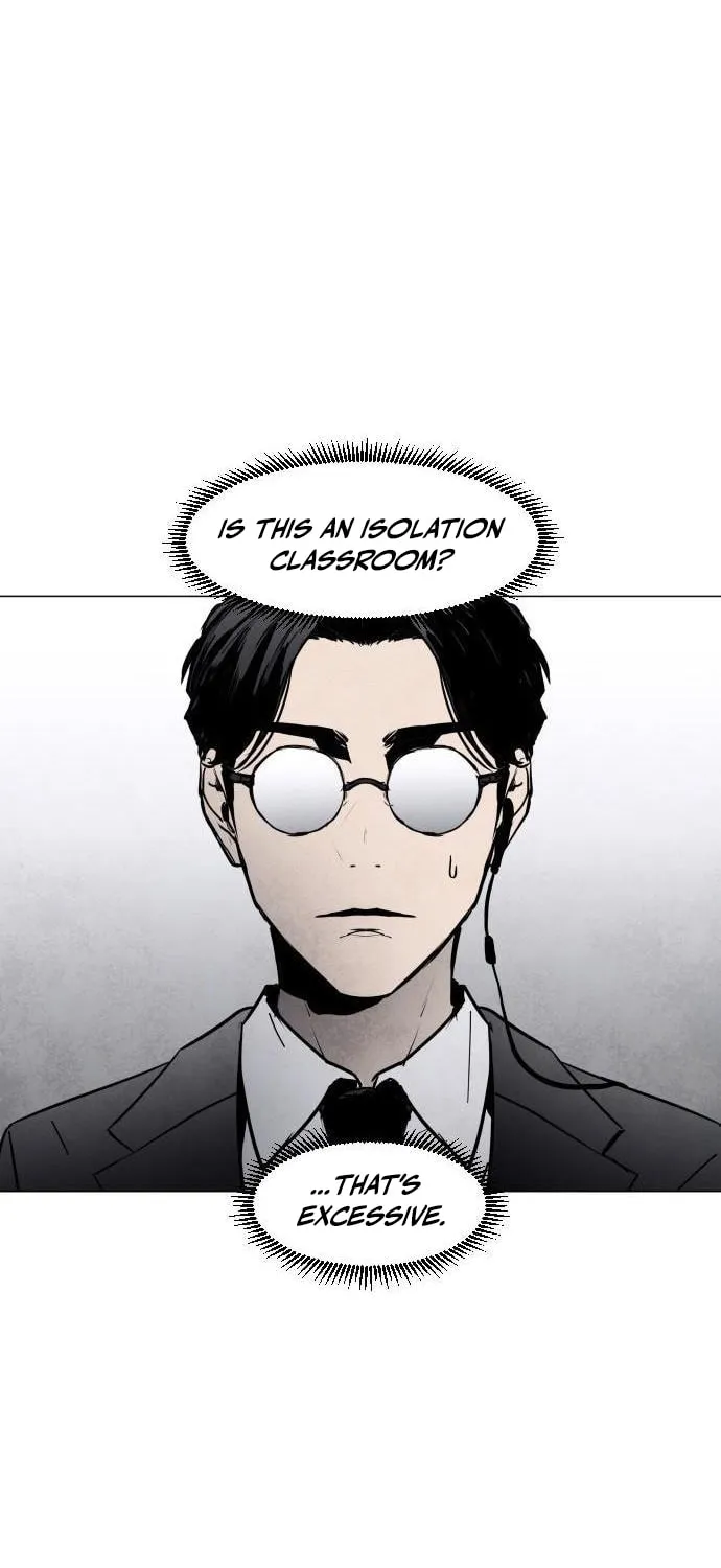 Read Fog Land chapter 0 image 56 on Lezhin