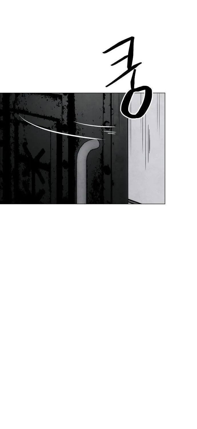 Read Fog Land chapter 0 image 62 on Lezhin