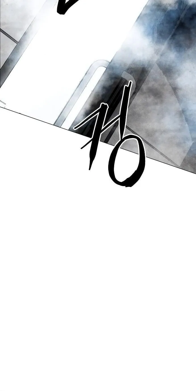 Read Fog Land chapter 0 image 65 on Lezhin