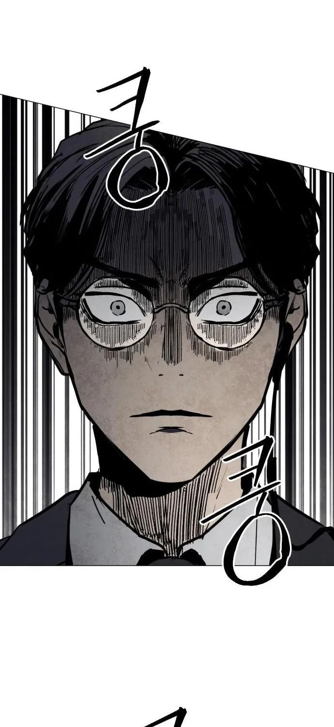 Read Fog Land chapter 0 image 68 on Lezhin