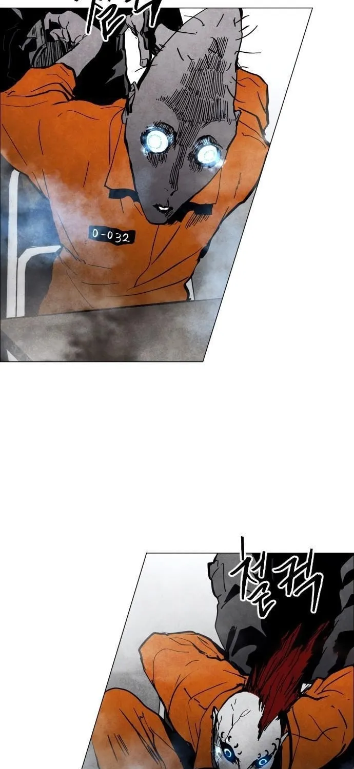 Read Fog Land chapter 0 image 70 on Lezhin