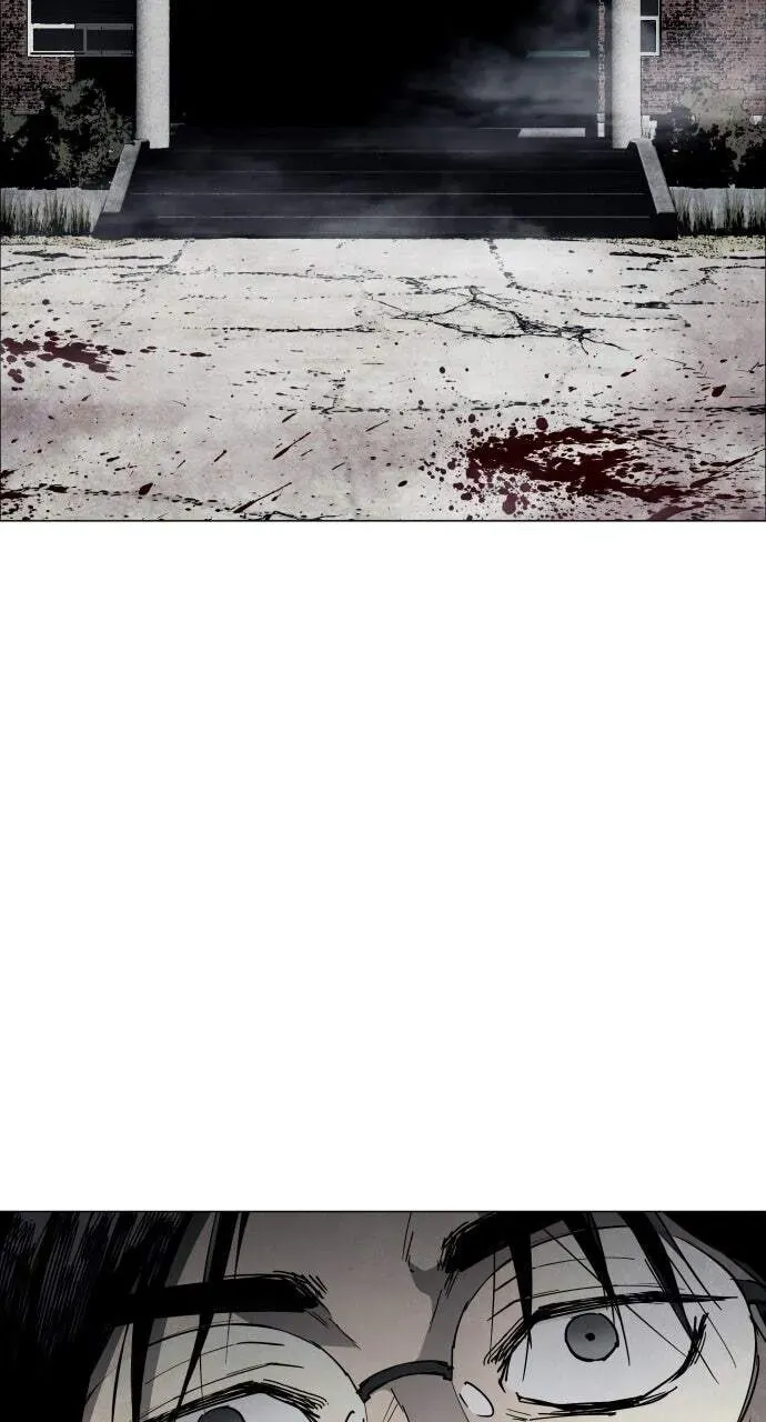 Read Fog Land chapter 1.1 image 1 on Lezhin