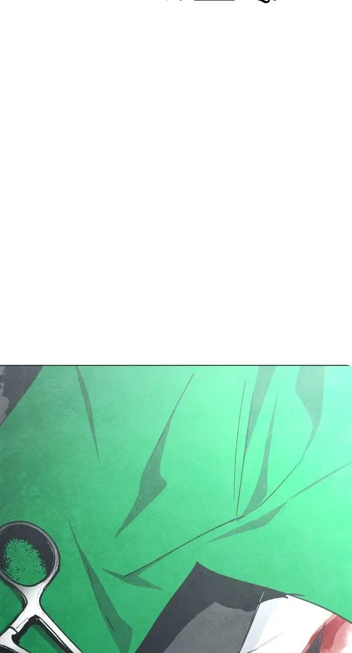 Read Fog Land chapter 1.1 image 103 on Lezhin
