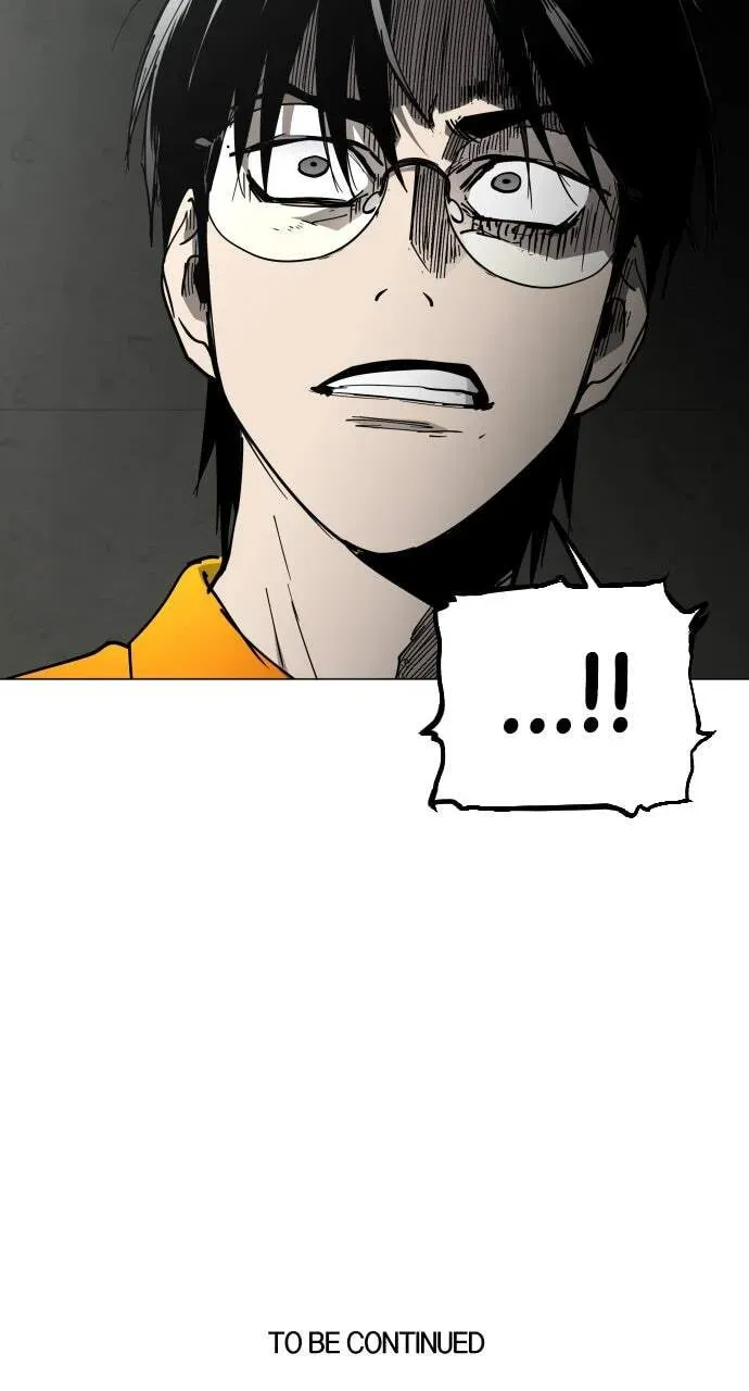 Read Fog Land chapter 1.1 image 119 on Lezhin