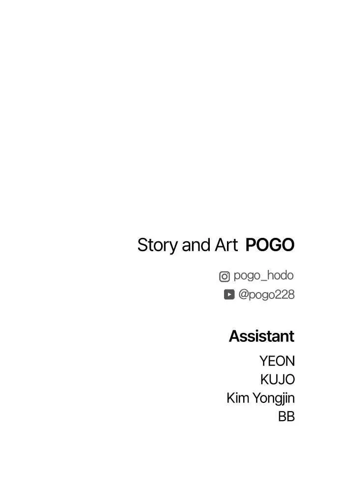 Read Fog Land chapter 1.1 image 120 on Lezhin