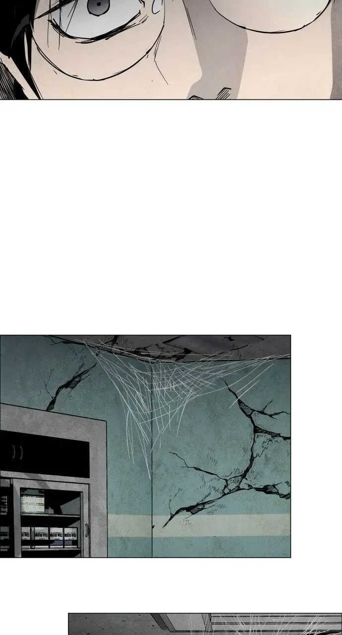 Read Fog Land chapter 1.1 image 2 on Lezhin