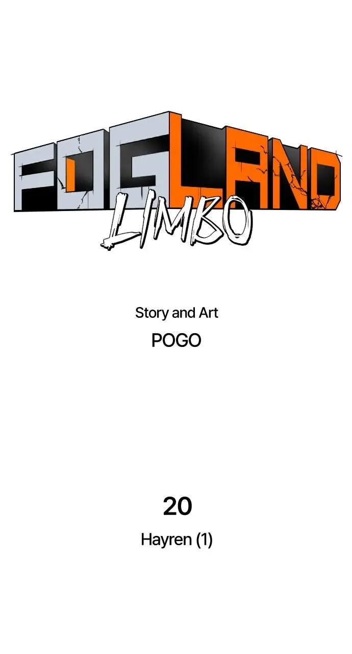 Read Fog Land chapter 1.1 image 20 on Lezhin