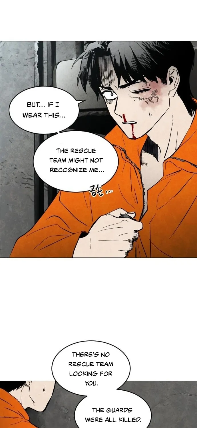 Read Fog Land chapter 1 image 104 on Lezhin